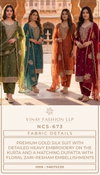 673 Colours By Vinay Gold Silk Wholesale Designer Salwar Suits Suppliers In Mumbai
